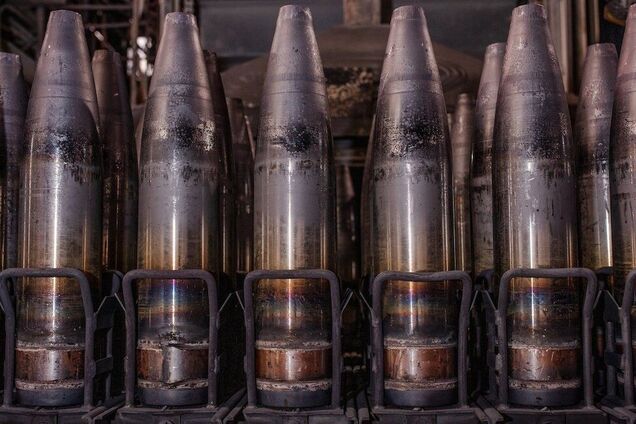 Артиллерийские боеприпасы