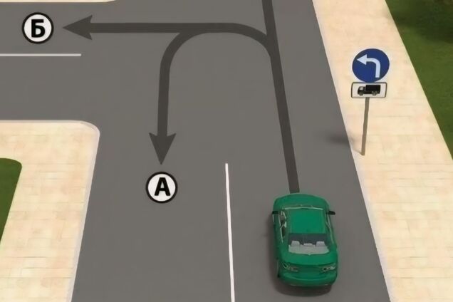 В якому напрямку можна їхати водієві? Швидке завдання з ПДР