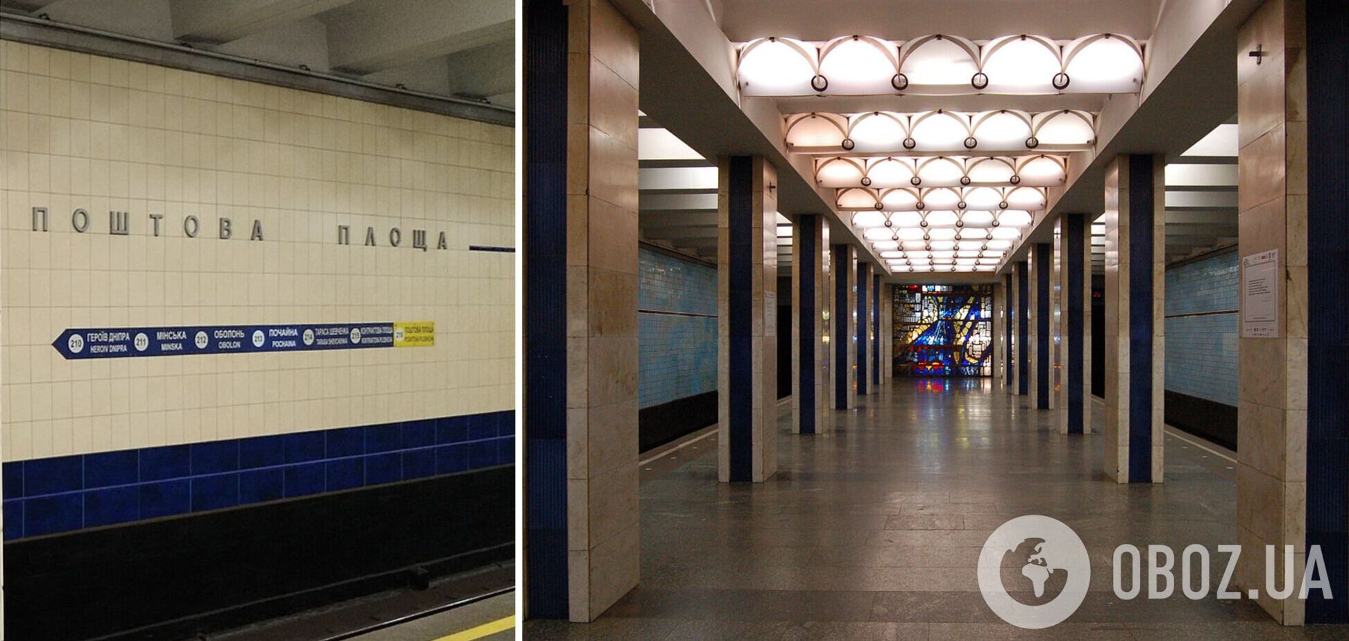 В КГГА опровергли манипуляции по станции метро 'Почтовая площадь'