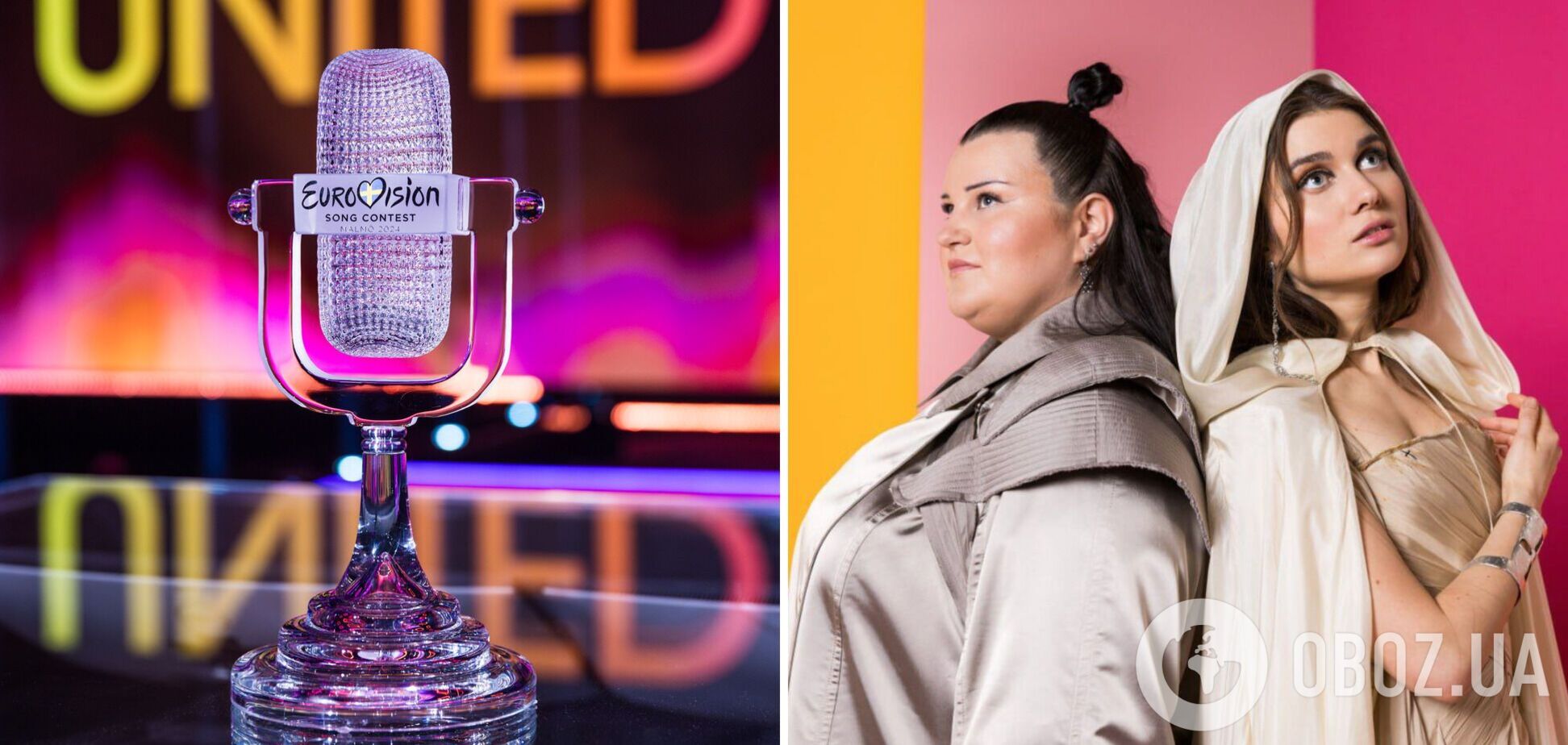Кому букмекери прогнозують перемогу на Євробаченні 2024 та на якому місці Україна. Ставки напередодні першого півфіналу