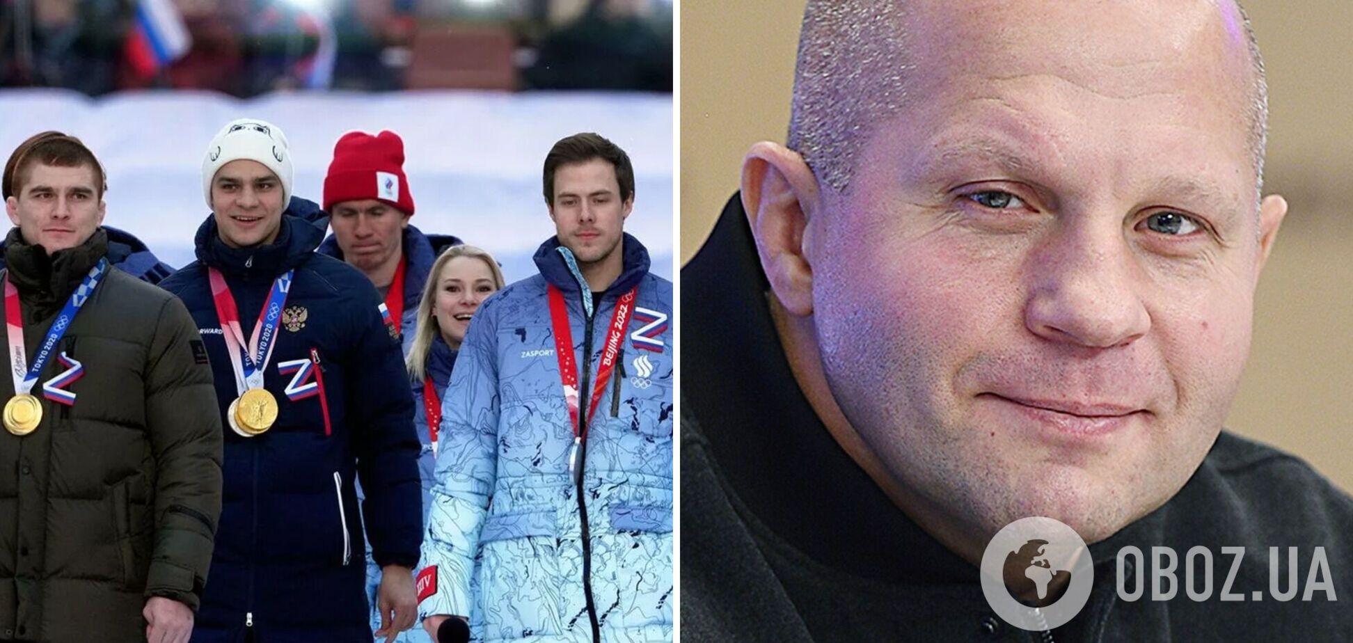 'Большая трагедия': Емельяненко выдал бред о 'фашистах и националистах' в Украине