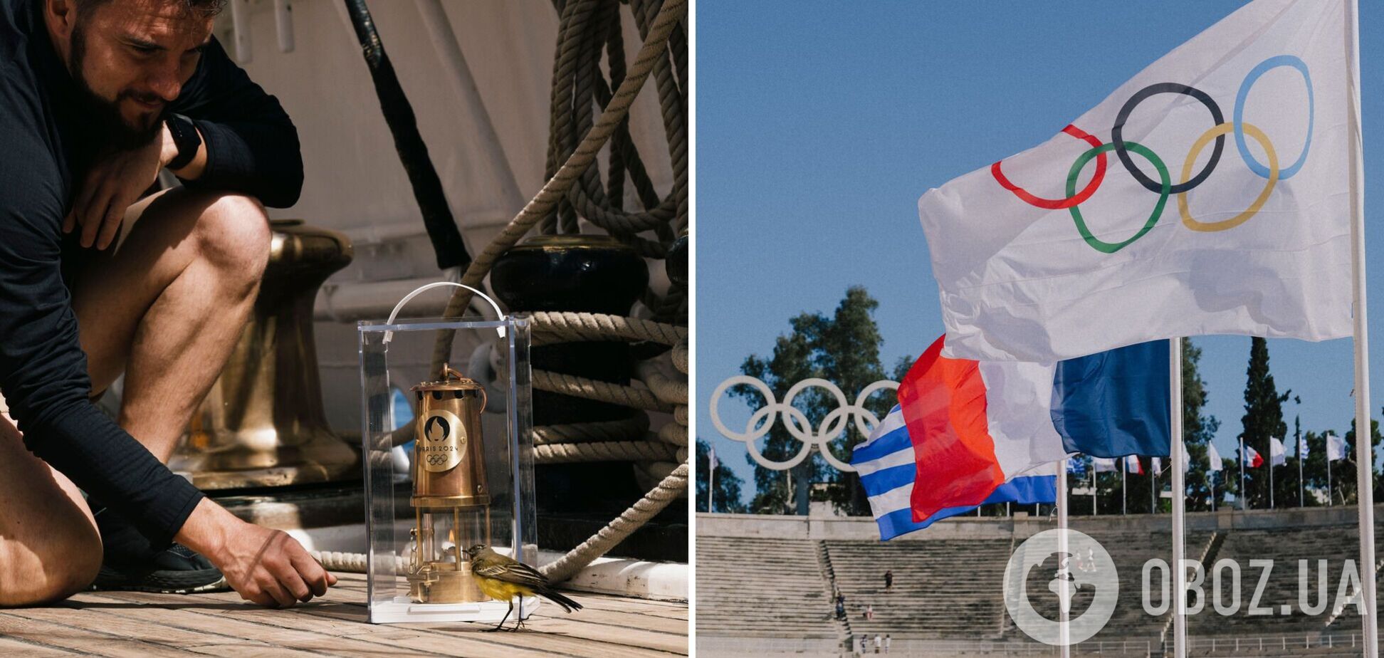 Повторювала маршрут Колумба: історія та традиції естафети Олімпійського вогню і що приготував Париж