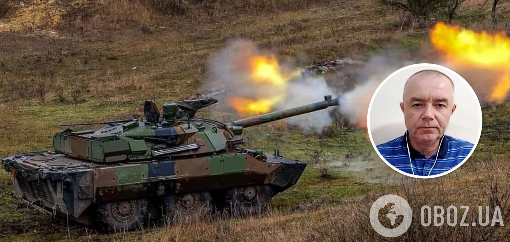 Наступление продлится все лето: военный эксперт сказал, когда Силы обороны смогут остановить продвижение врага