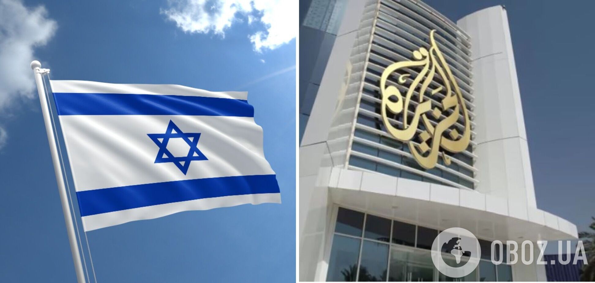 В Израиле закрыли телеканал 'Аль-Джазира' и изъяли оборудование: что происходит