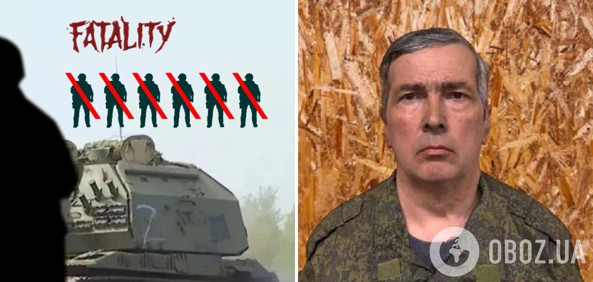Мобилизированный в армию РФ украинец расстрелял окупантов и скрылся - ЦНС