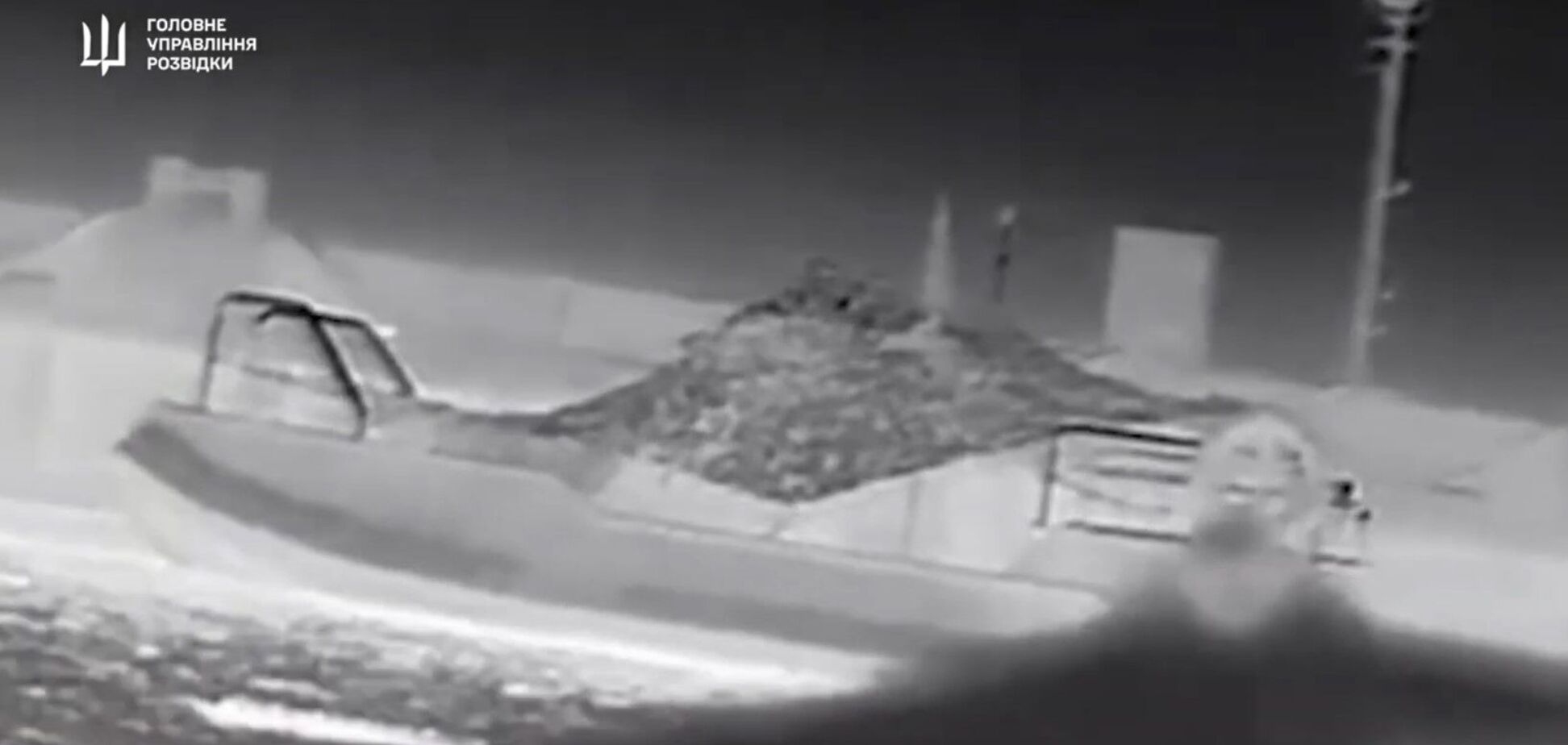 Дрон 'Магура V5' поразил скоростной катер оккупантов в Крыму: в ГУР показали видео операции