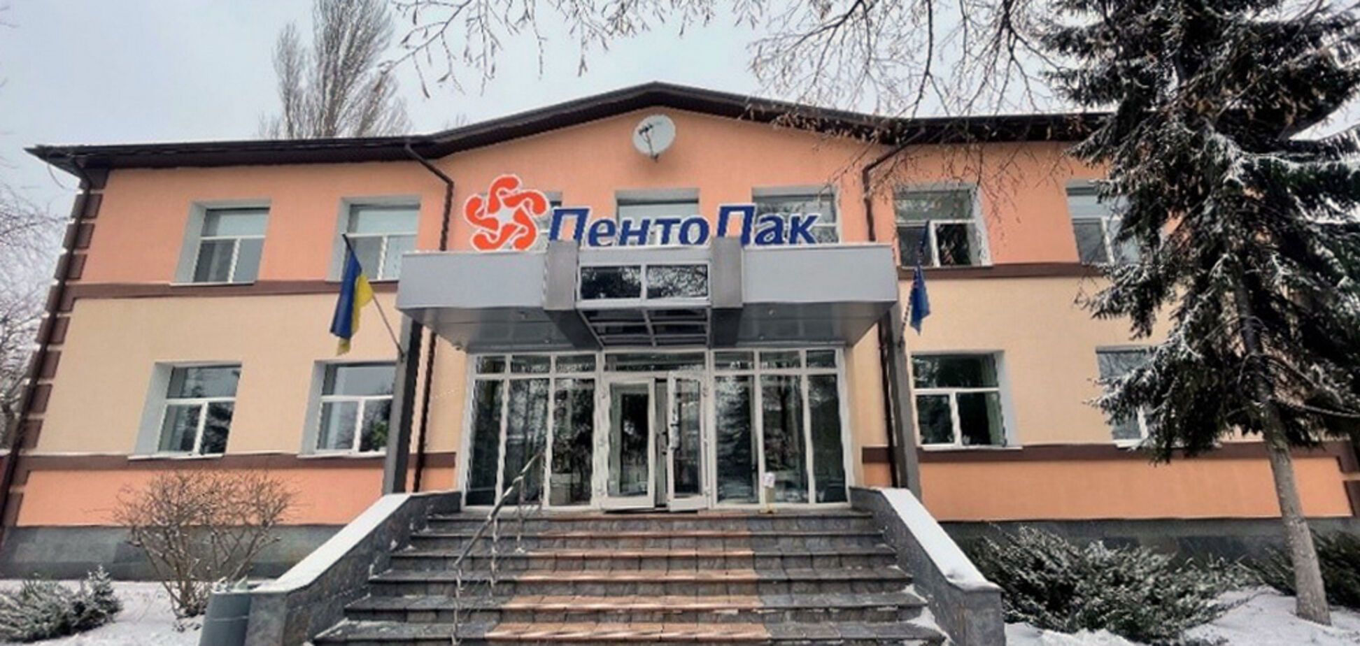 Україна виставила на продаж санкційний завод