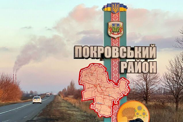 'Идут ожесточенные бои': в ВСУ рассказали о ситуации на Покровском и Кураховском направлениях