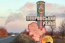 'Йдуть запеклі бої': у ЗСУ розповіли про ситуацію на Покровському та Курахівському напрямках
