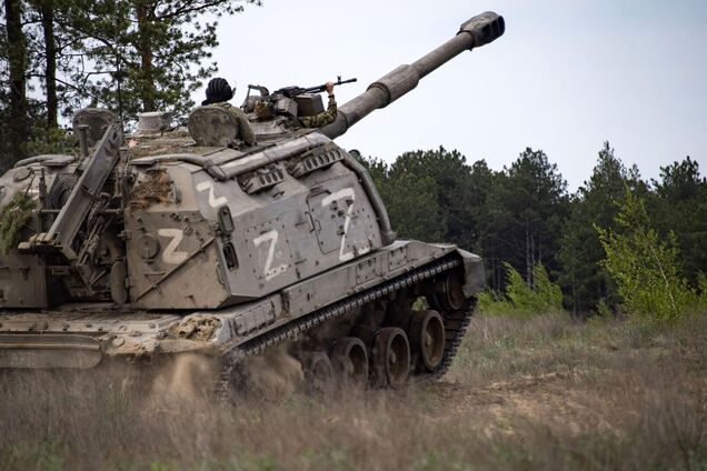 Превратили в металлолом: защитники Украины отминусовали российскую САУ. Видео