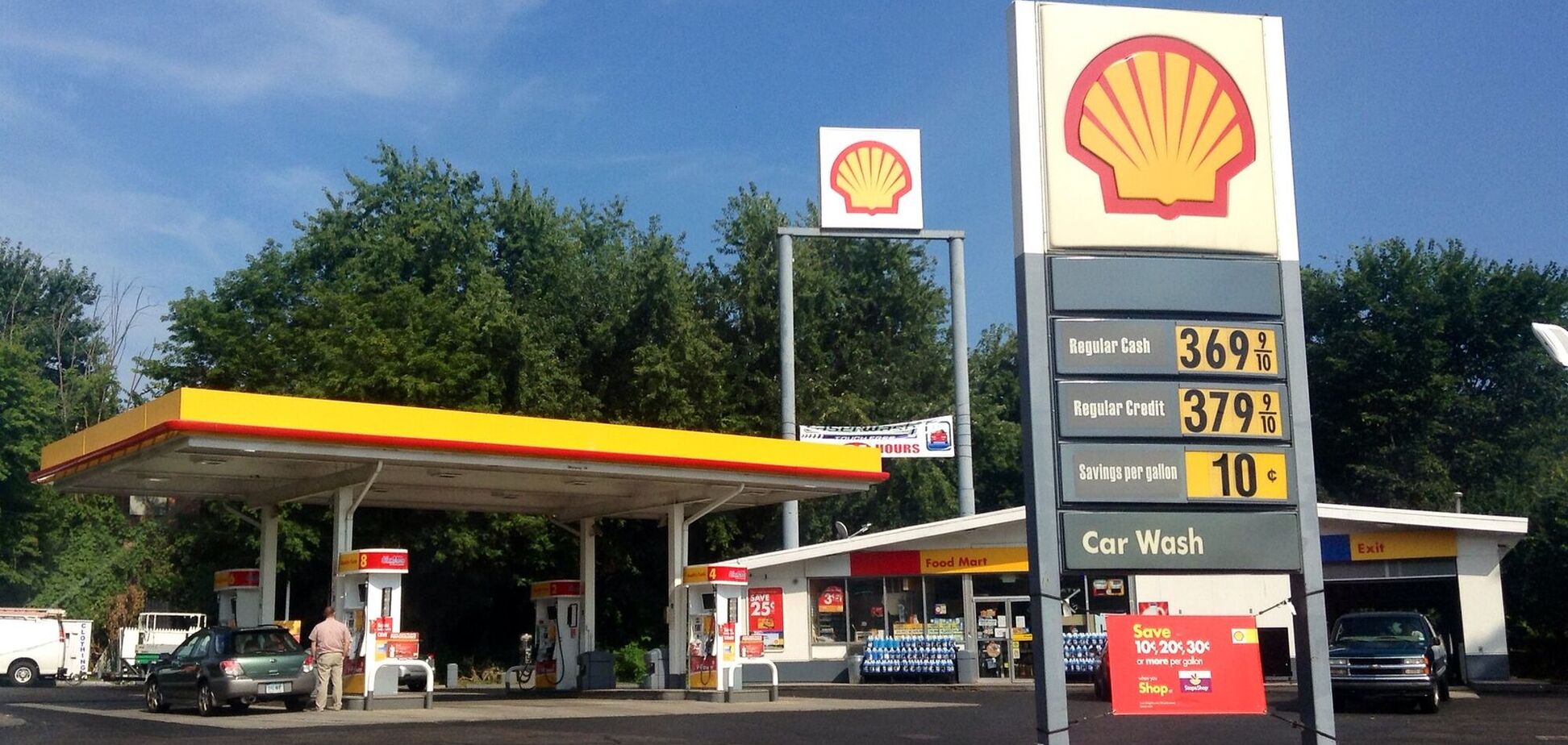Shell закроет 700 заправок в ЮАР