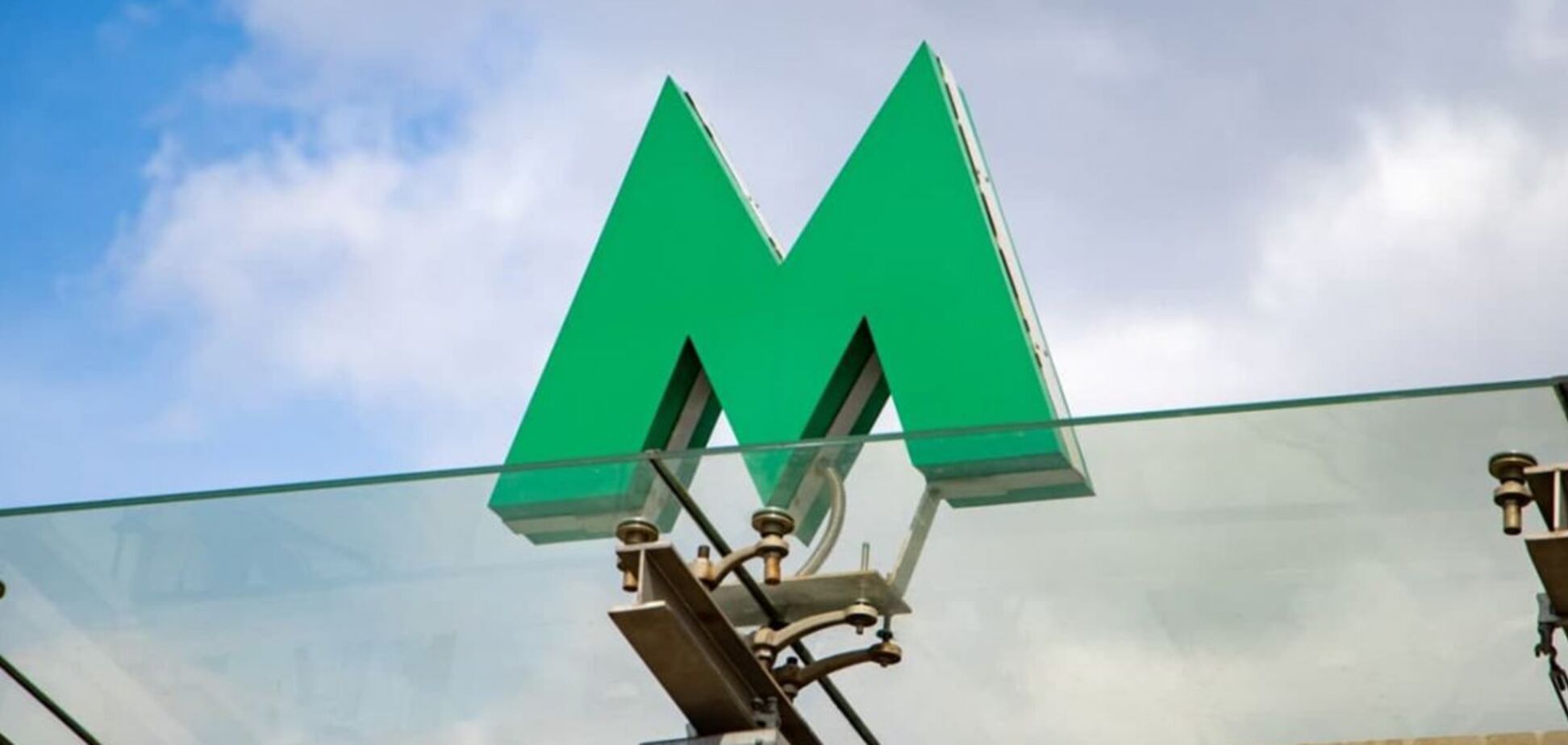 Чоловік сестри нардепа Тищенка засвітився у справі на 140 млн грн щодо будівництва метро на Виноградар – Bihus.Info