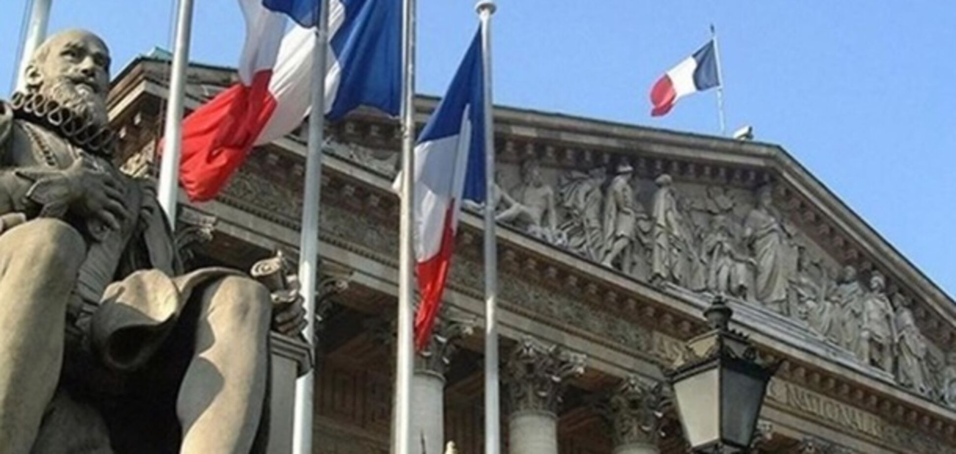 Франція продовжить підтримувати Україну, незважаючи на риторику Росії – МЗС