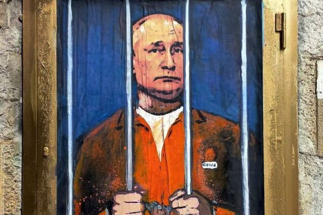 Есть ли у российского диктатора иммунитет перед международным правосудием?