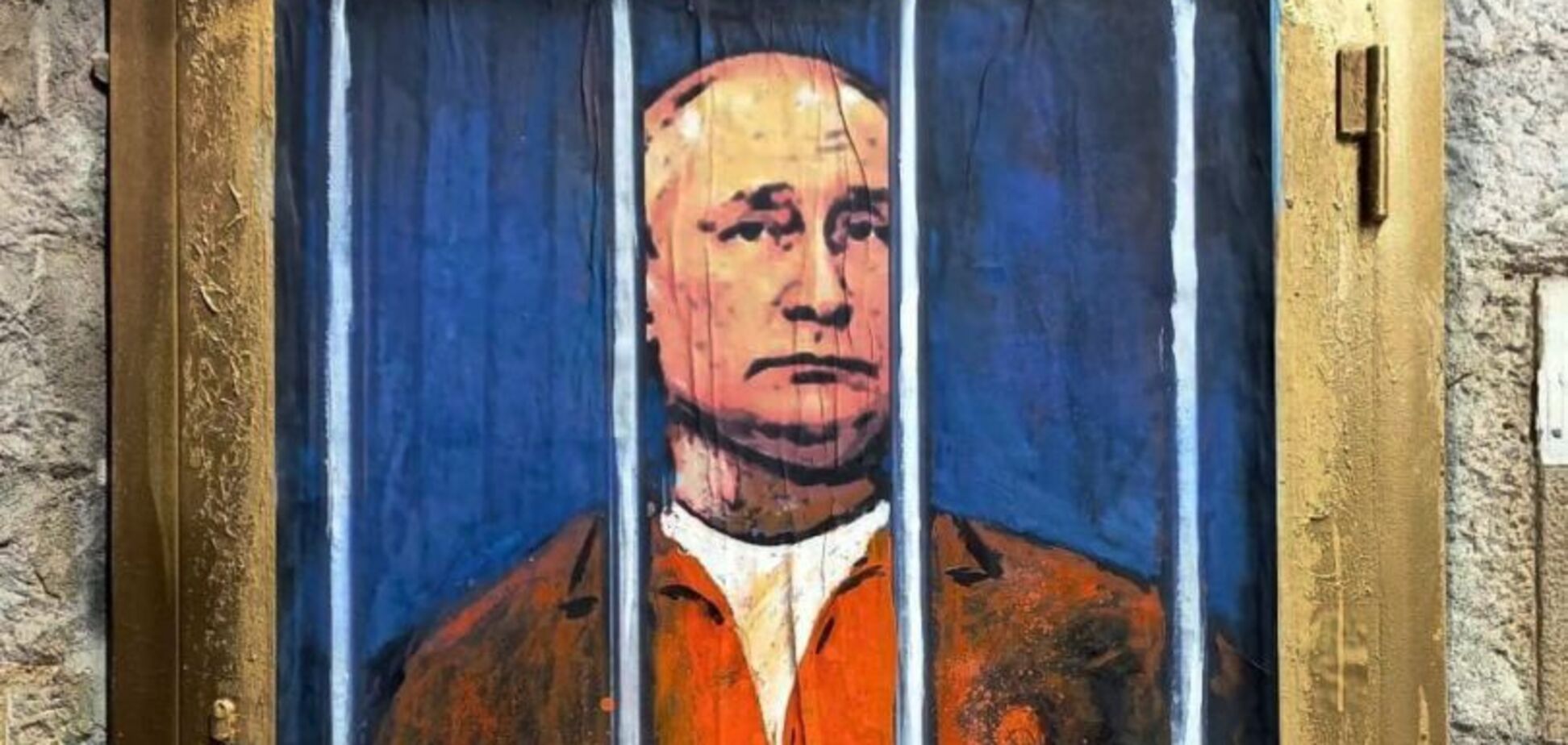 Чи має російський диктатор імунітет перед міжнародним правосуддям?
