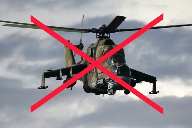 Возле Крыма странно падают российские вертолеты: вероятная причина