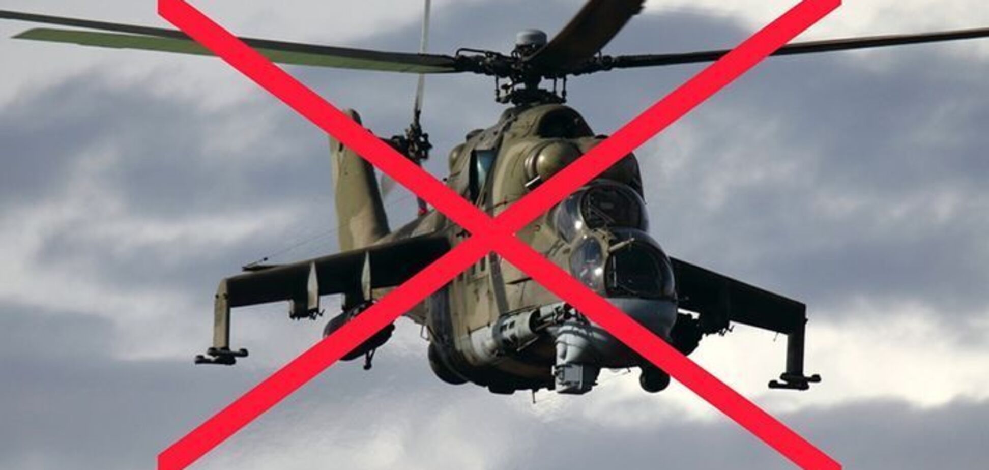 Біля Криму дивно падають російські гелікоптери: ймовірна причина