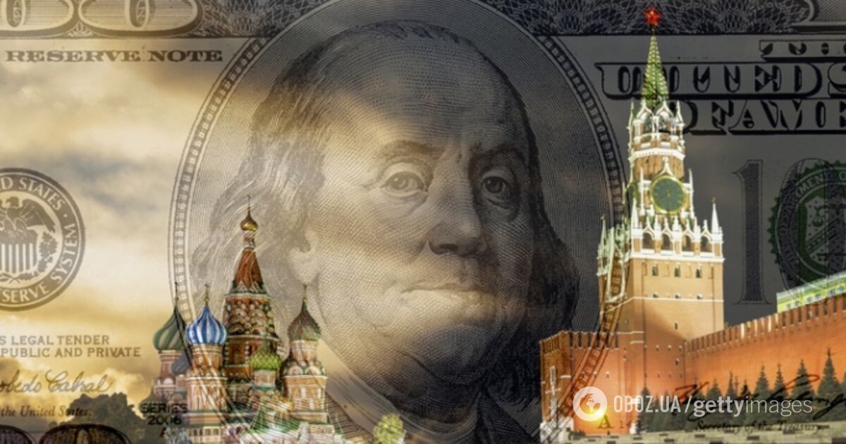 Все залежить від трактування: експерт з міжнародної економіки вказав, наскільки реально Україні отримати заморожені активи РФ. Відео