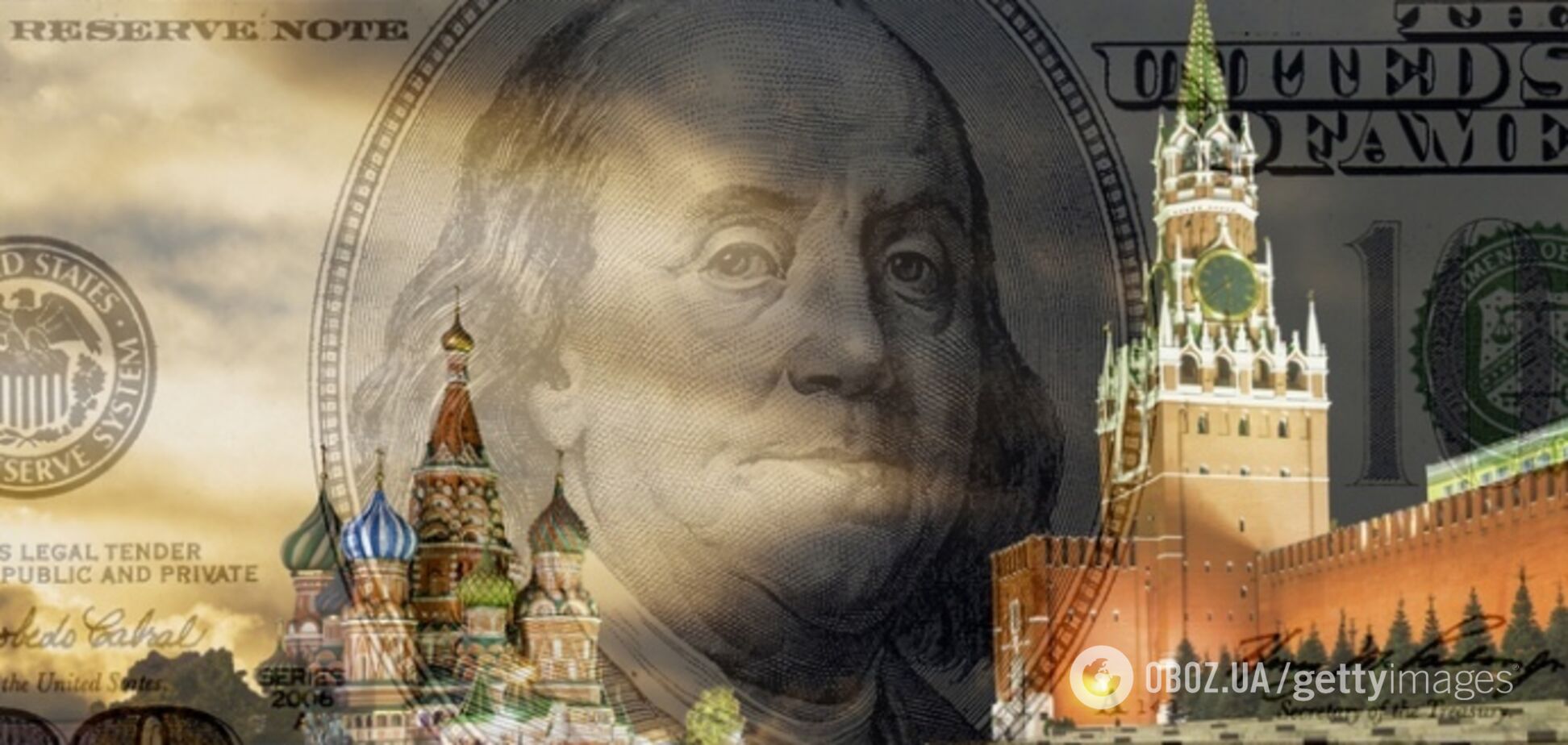 Все зависит от трактовки: эксперт по международной экономике указал, насколько реально Украине получить замороженные активы РФ. Видео