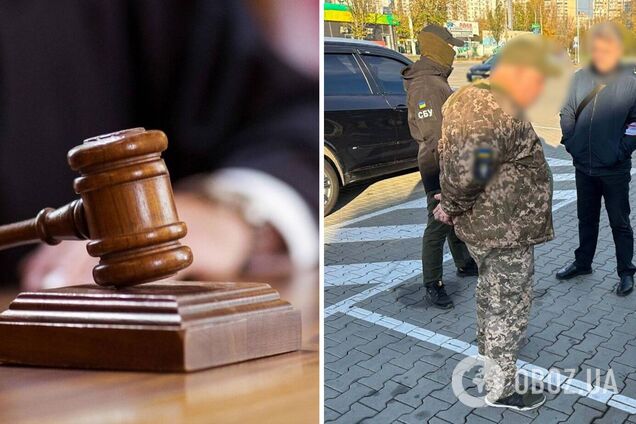 Зловмисником виявився іноземець-нелегал