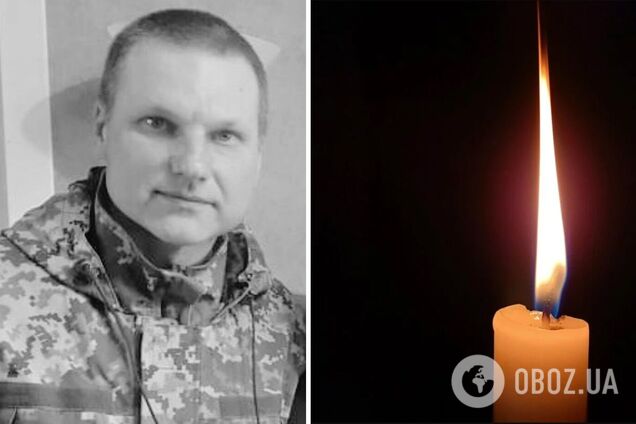 Жизнь защитника Украины оборвалась 29 апреля