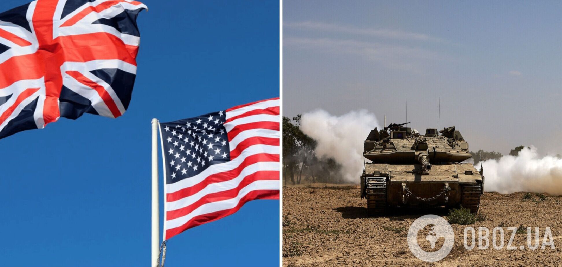 Ізраїль готує наземну операцію в місті Рафах: США і Британія відреагували
