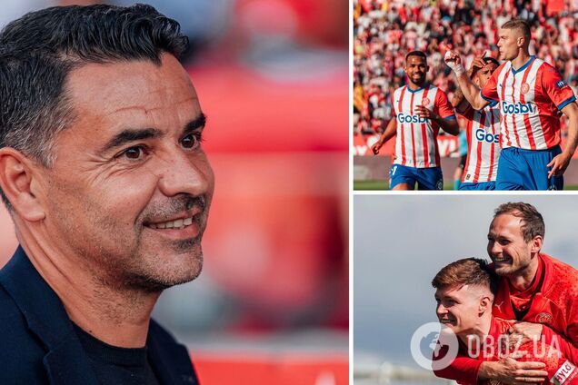 Тренер 'Жироны' ответил на вопрос о продаже Довбика и Цыганкова