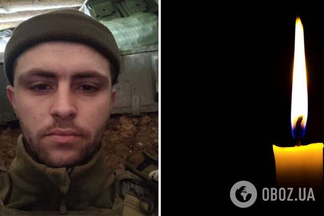 Віддав життя за Україну: у боях на Донеччині загинув захисник із Волині. Фото