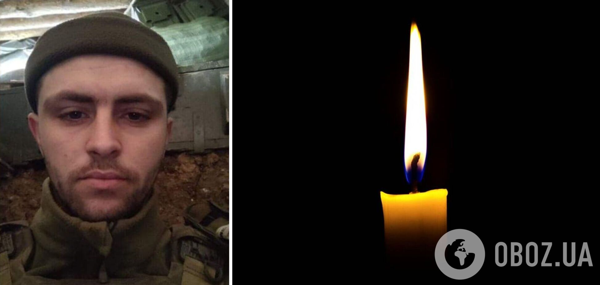 Віддав життя за Україну: у боях на Донеччині загинув захисник із Волині. Фото