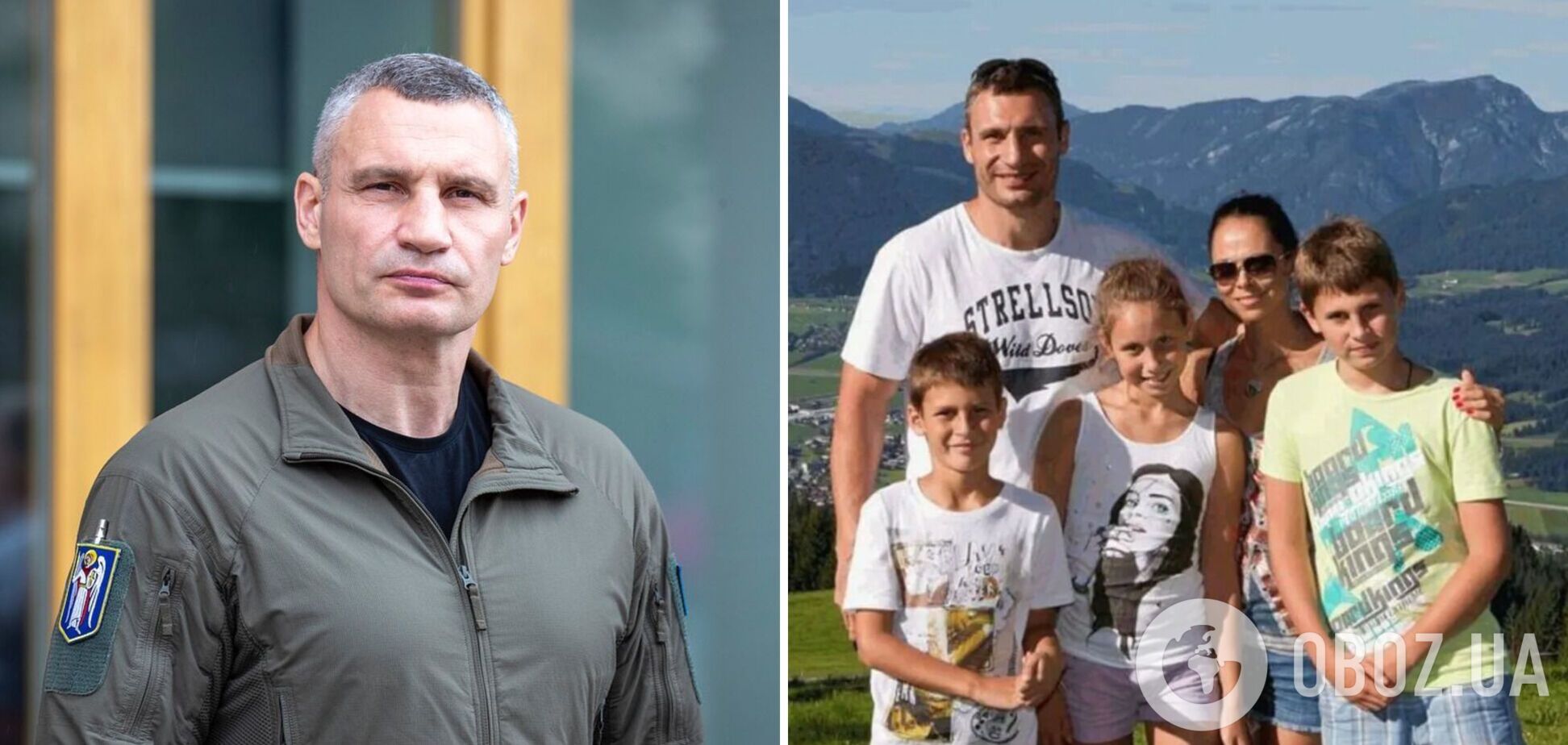 Где сейчас сыновья и дочь Виталия Кличко и как выглядят сегодня дети мэра Киева. Фото