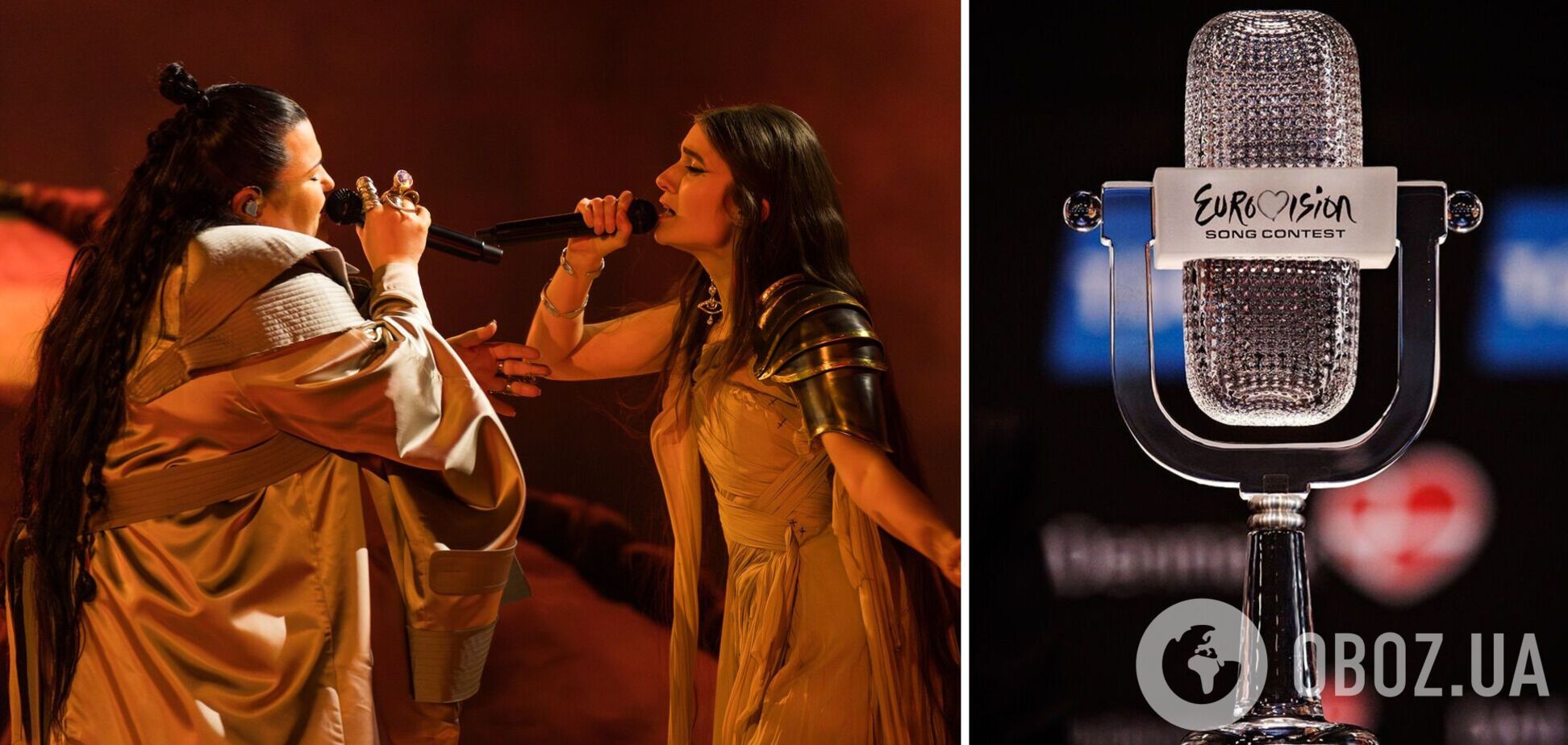 Хто пройшов у фінал Євробачення 2024 після першого півфіналу