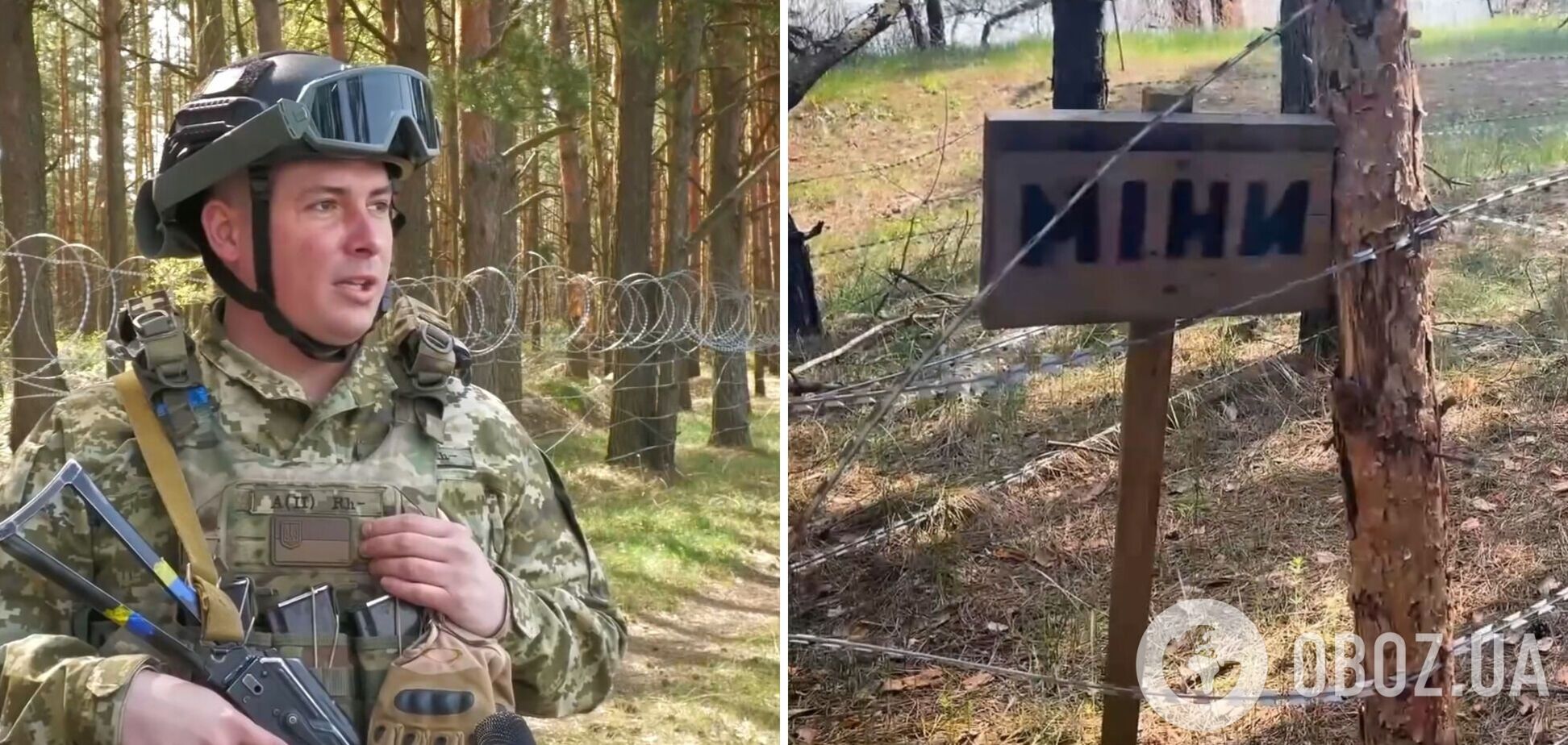 'Обстановка контрольована': прикордонники показали, як патрулюють кордон з Білоруссю. Фото і відео
