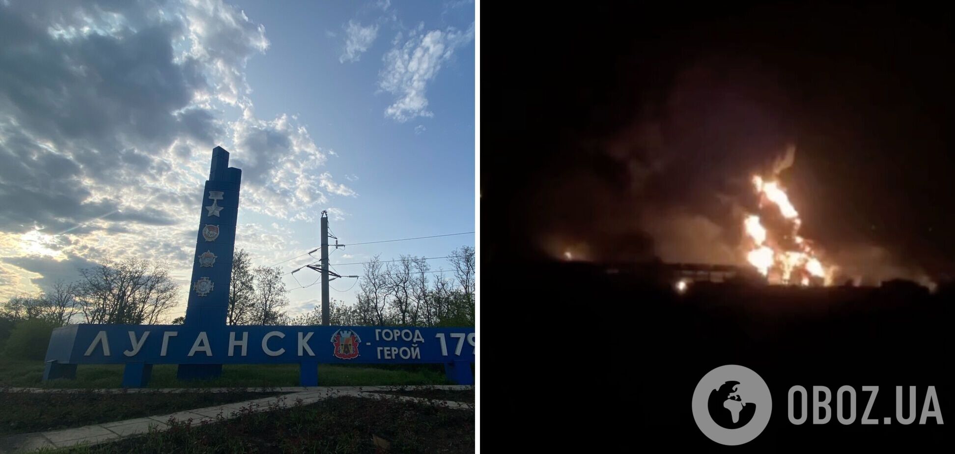 В окупованому Луганську пролунали вибухи: повідомляють про приліт ракет ATACMS. Відео
