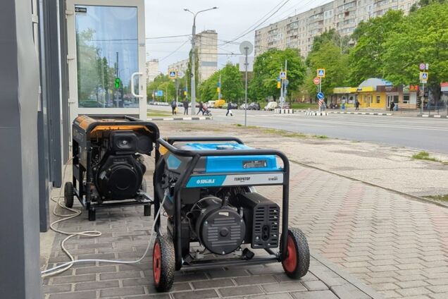 В Харькове продолжают отключать свет по графикам