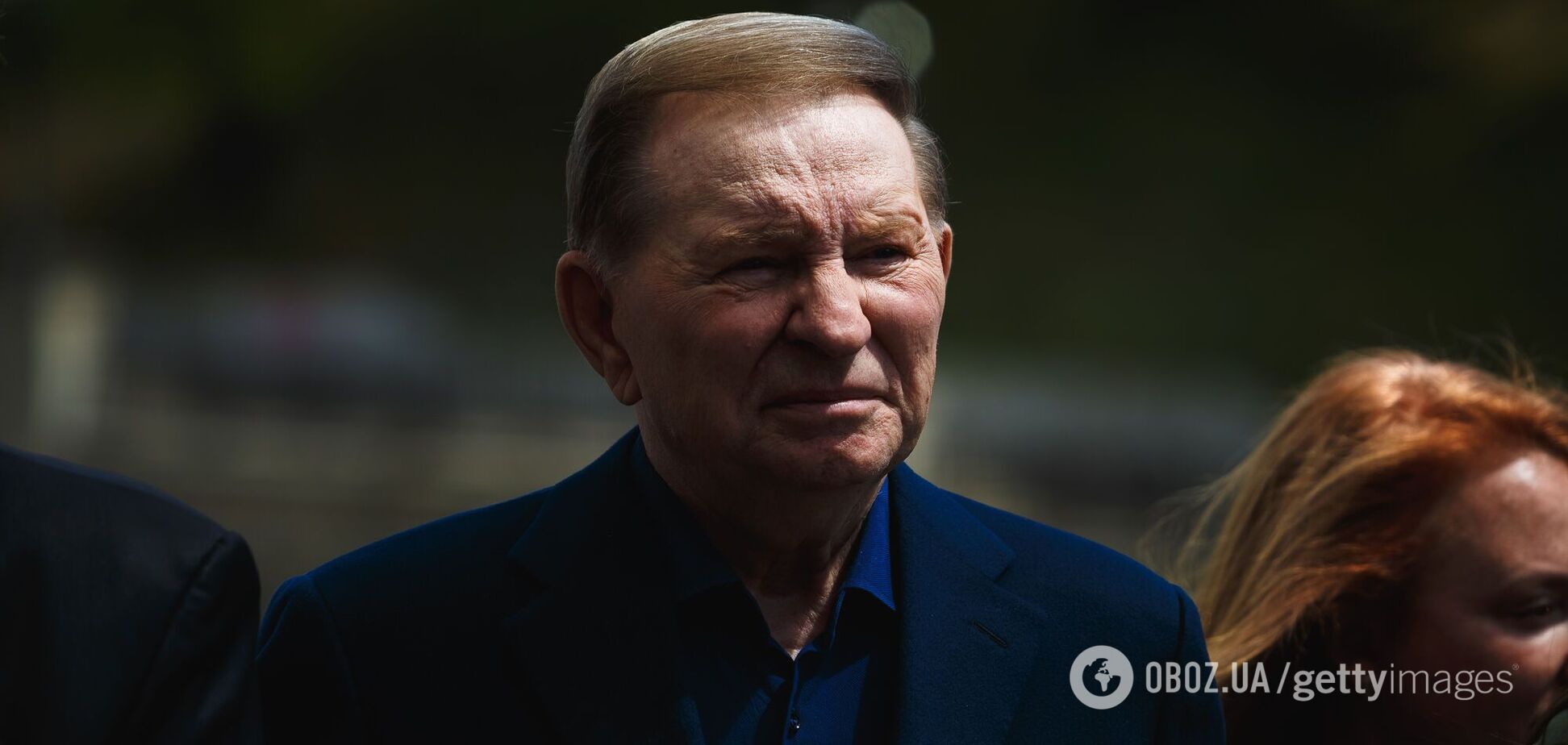 Кучма является преступником