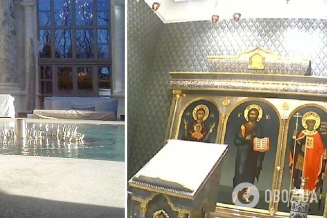Особиста каплиця і аквадискотека: соратники Навального показали, як виглядає зсередини 'палац Путіна'. Відео
