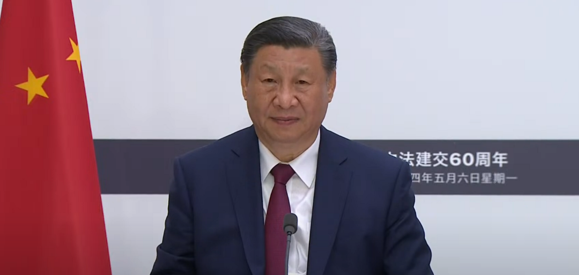 Украина и Россия должны быть в 'равных условиях': Си Цзиньпин рассказал, какой видит мирную конференцию