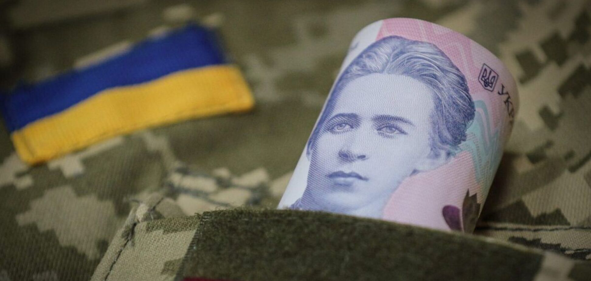Українські військові можуть отримати шість видів доплат: розʼяснення Міноборони 