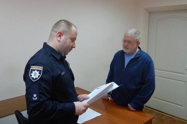 Коломойскому объявили подозрение в заказе умышленного убийства: подробности