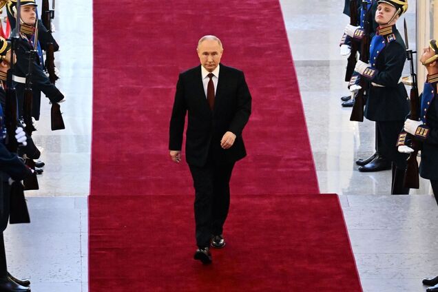 Інавгурація Путіна-2024