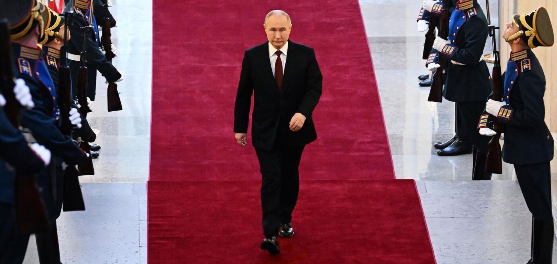 Інавгурація Путіна-2024