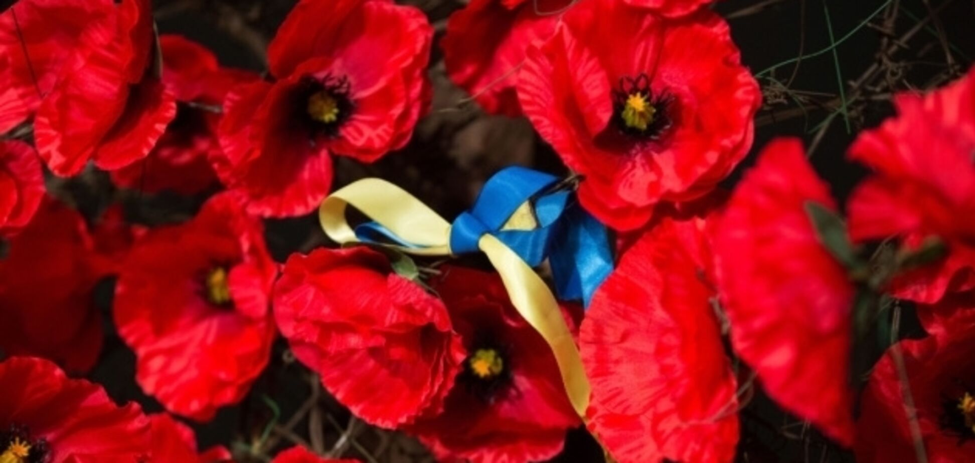 От Дня памяти и победы над нацизмом до победы над рашизмом