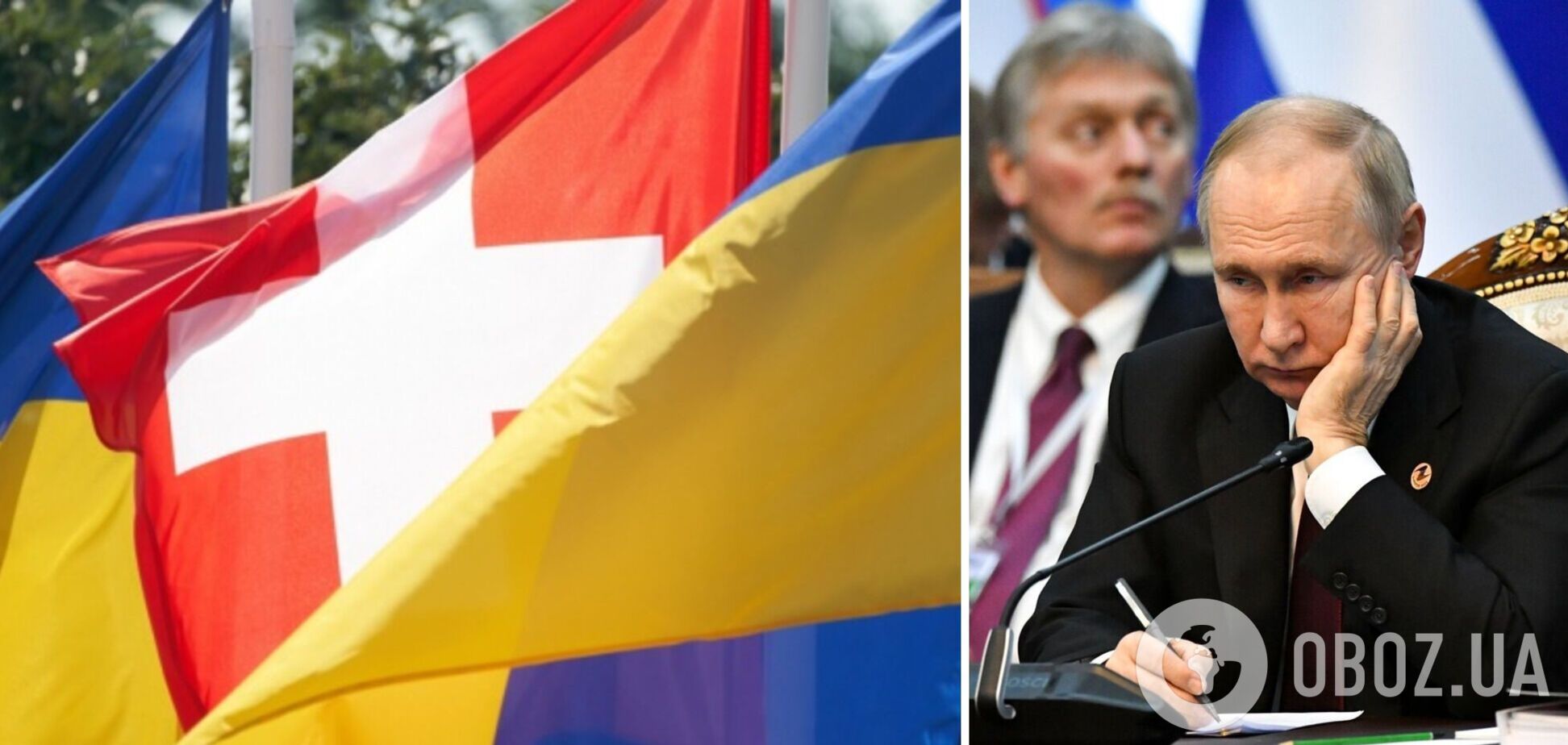 'Некоторые страны пытаются помочь Москве': Зеленский рассказал, как РФ хочет сорвать участие государств в Саммите мира