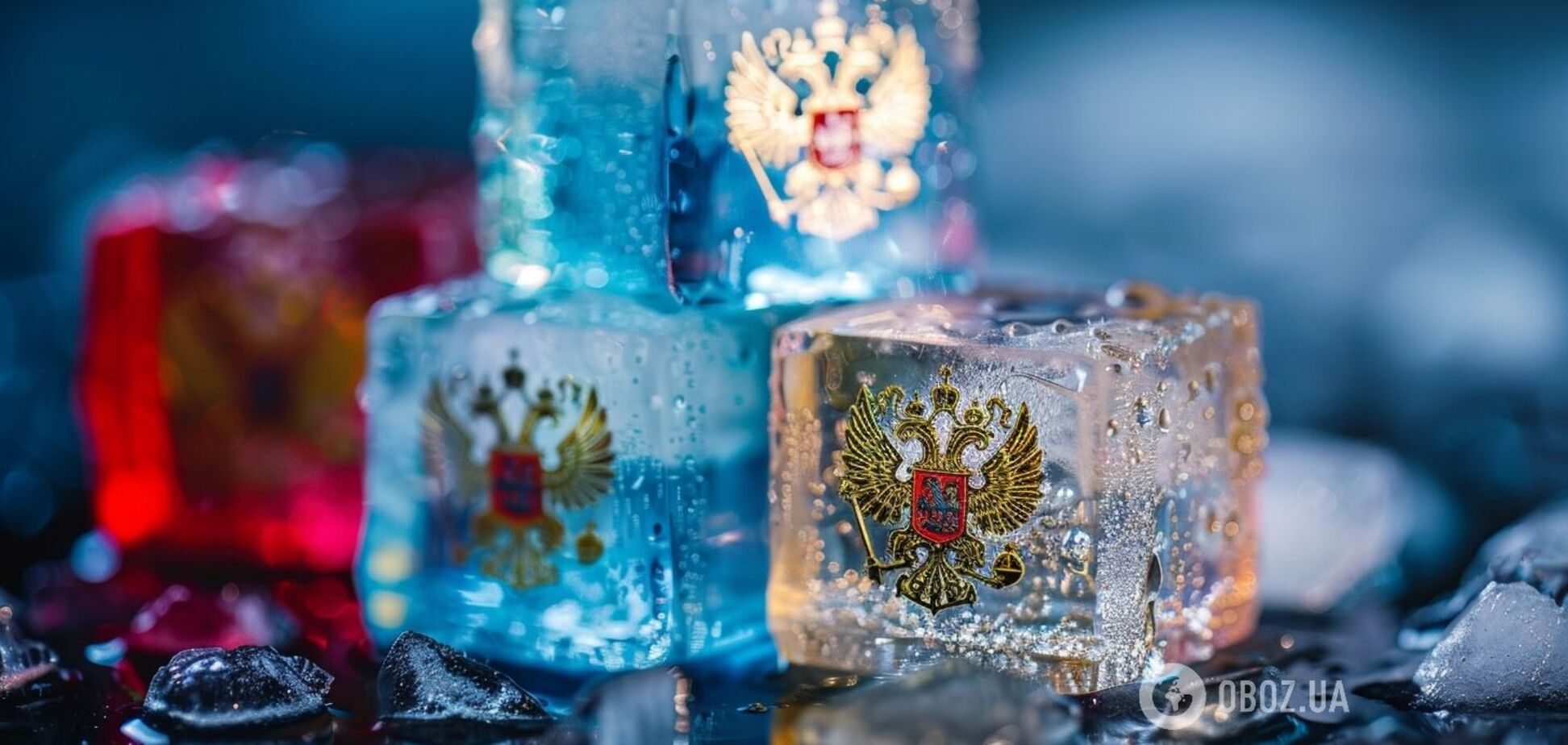 Україні зможуть передати 89% заморожених активів РФ