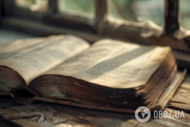 Як перекласти українською 'терпение лопнуло': найкращі варіанти