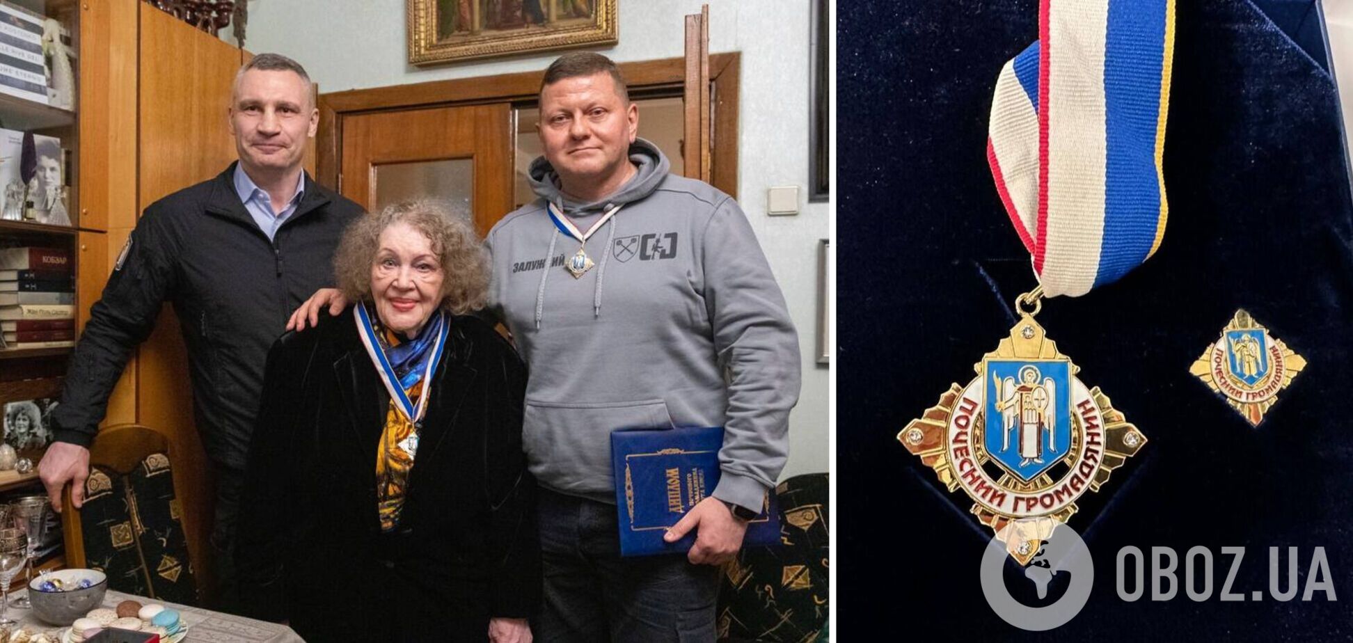 Событие произошло дома у выдающейся писательницы