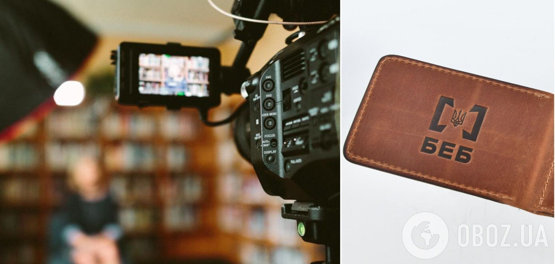 Зловмисників підозрюють у розтраті грошей на зйомці навчальних роликів