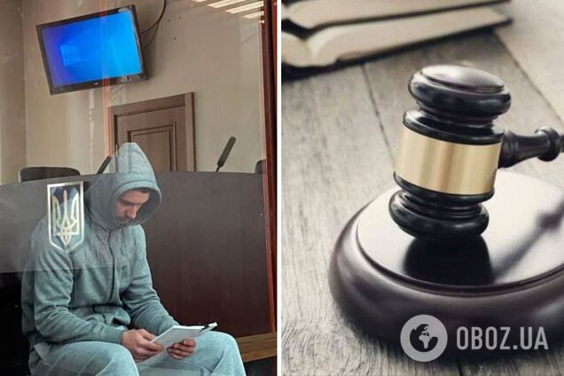 Следствие по факту убийства завершено