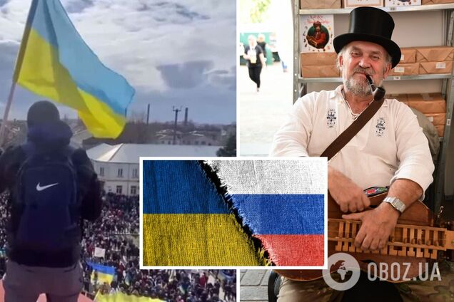 'Здесь – набежали, там – украли'. Саша Лирник объяснил, почему украинцы привязаны к своему дому, а у россиян нет такой тяги