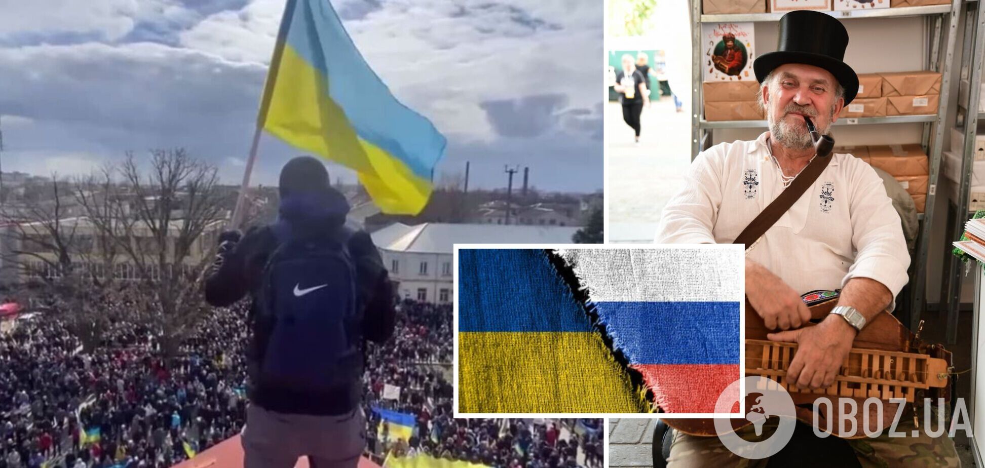 'Тут – набігли, там – украли'. Сашко Лірник пояснив, чому українці прив’язані до свого дому, а росіяни не мають такої тяги